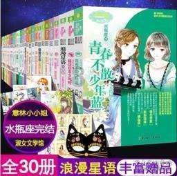 美图秀秀下载2023最新版
