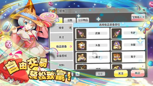 雷竞技比分