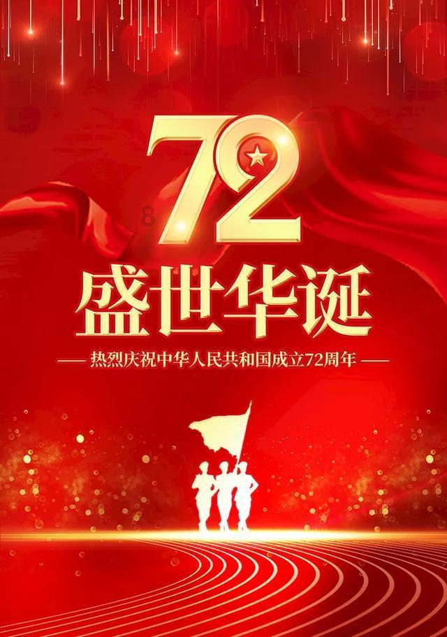 玩不起就别玩了是骂人的话吗