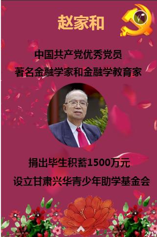 探秘3dmax自学动画哈哈不流畅,解答你的疑惑