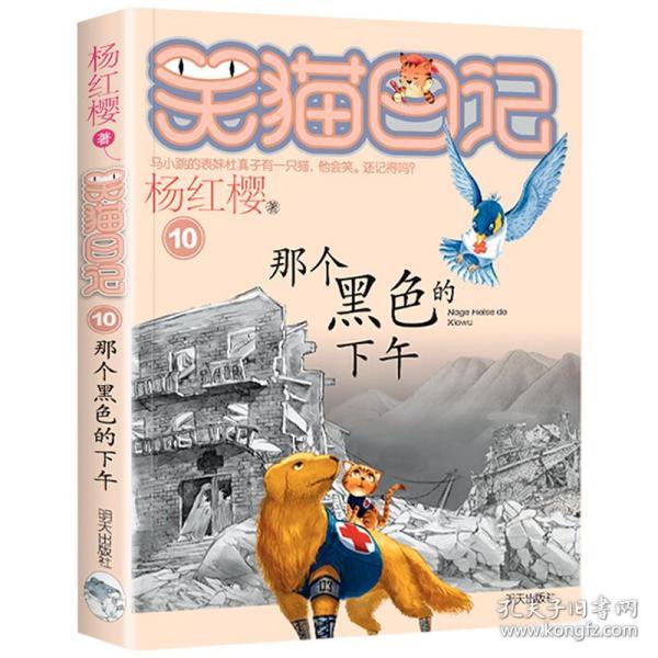 球球大作战下载最新版