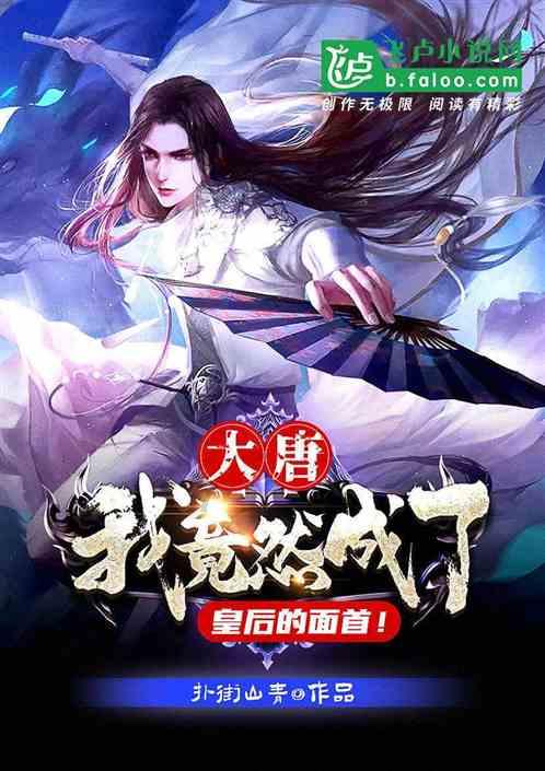 智慧问答网页——有哪些闻着香吃着臭的美食?快乐回答您的疑问